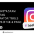 Best Instagram Hashtag Generator Tools